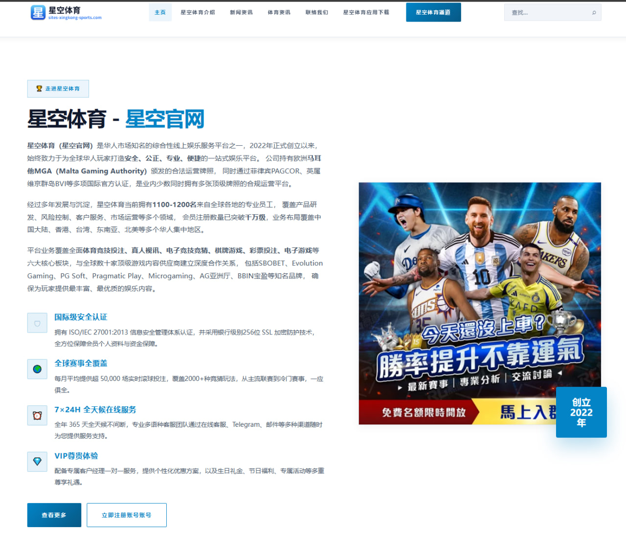 麦克罗伊美国公开赛开局挣扎后挥杆稳定性能否找回
